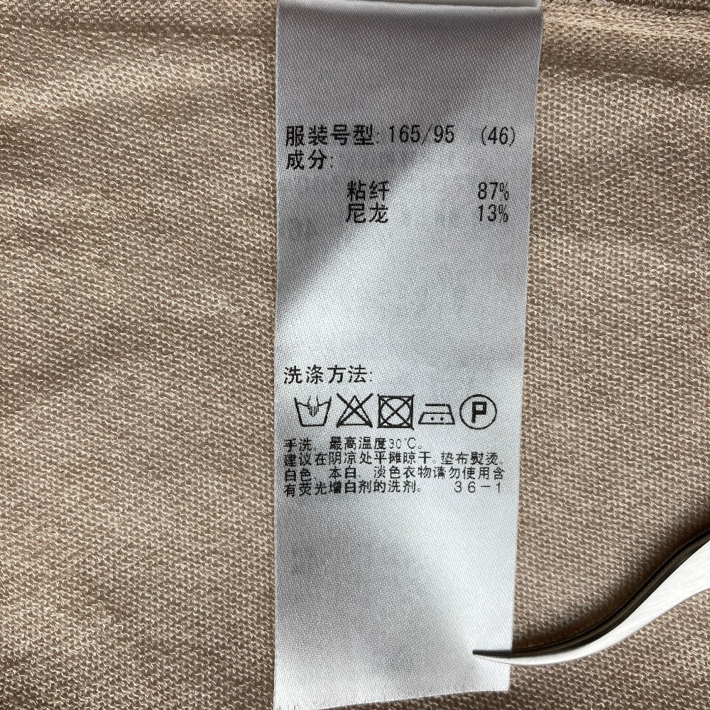 23区 レーヨンロングカーディガン