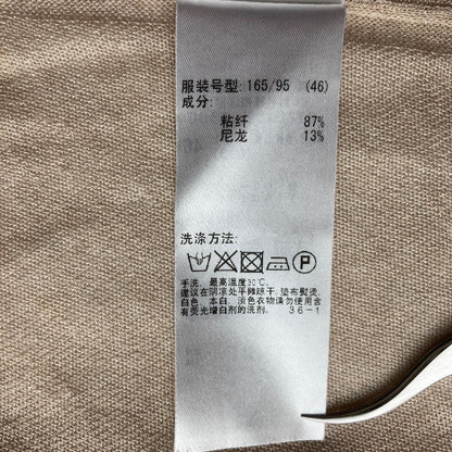 23区 レーヨンロングカーディガン
