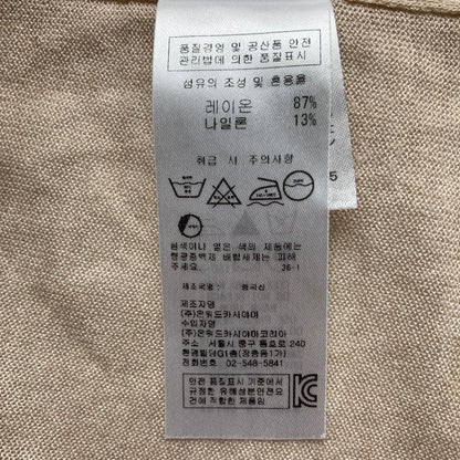 23区 レーヨンロングカーディガン
