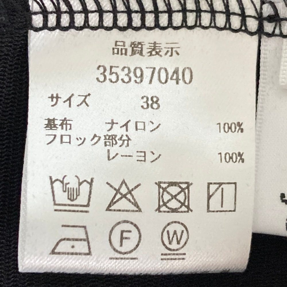 マイストラーダ ベロアロンT
