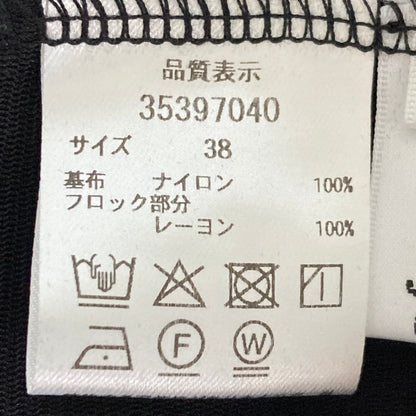マイストラーダ ベロアロンT