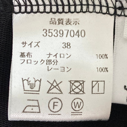 マイストラーダ ベロアロンT