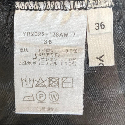 ヨリ フロントスリットレギンスパンツ