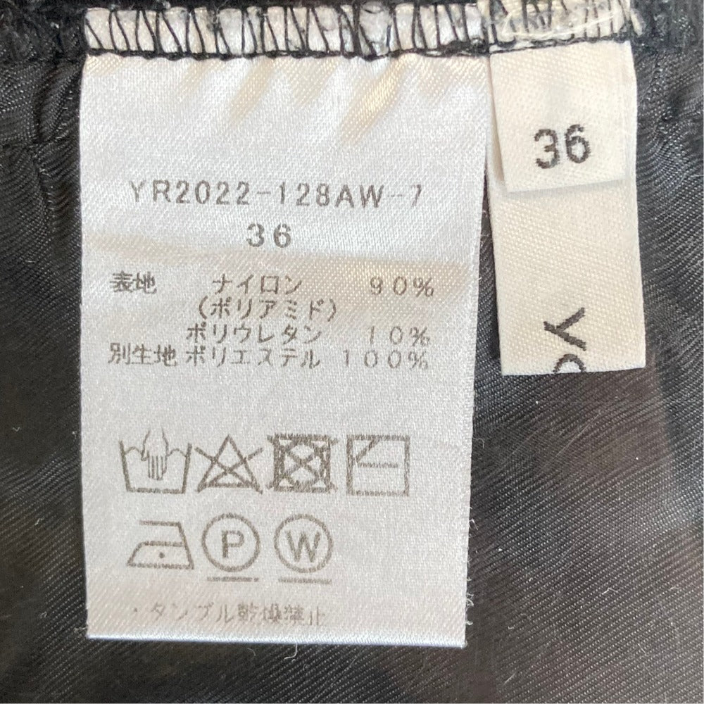 ヨリ フロントスリットレギンスパンツ