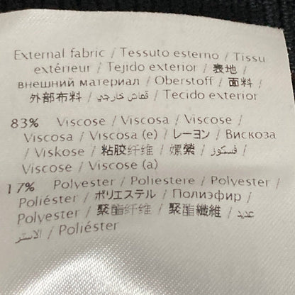 ヴァレンティノ レースドッキングリブニットセーター