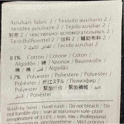 ヴァレンティノ レースドッキングリブニットセーター