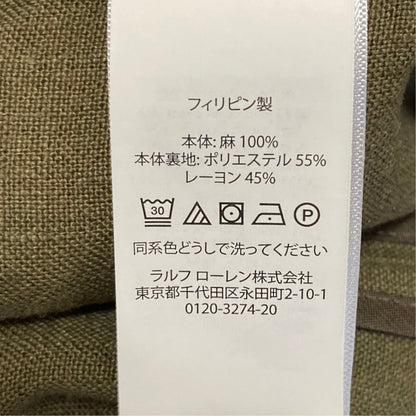 ポロラルフローレン リネン ダブルブレストテーラードジャケット