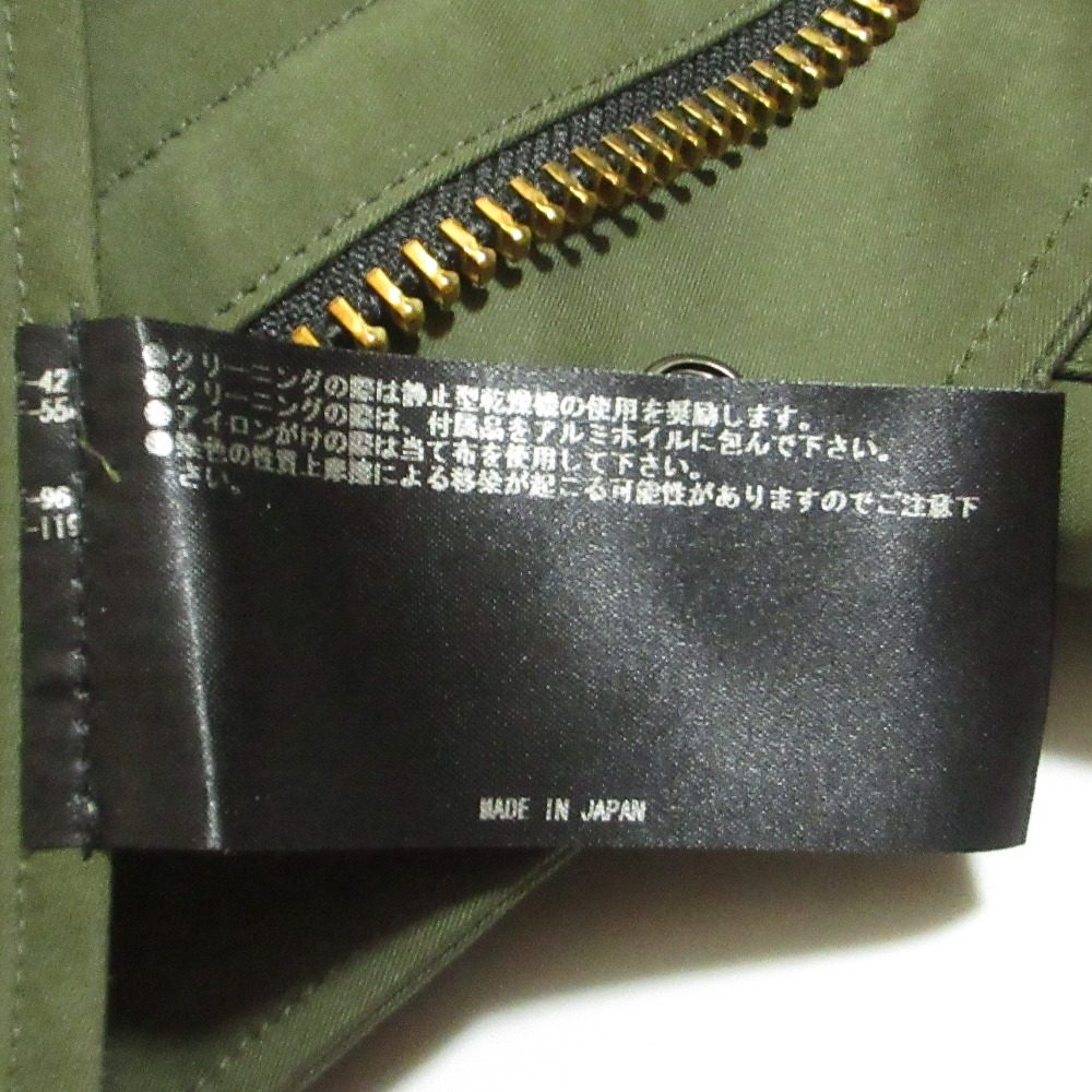 ザリラクス ショートフードコート