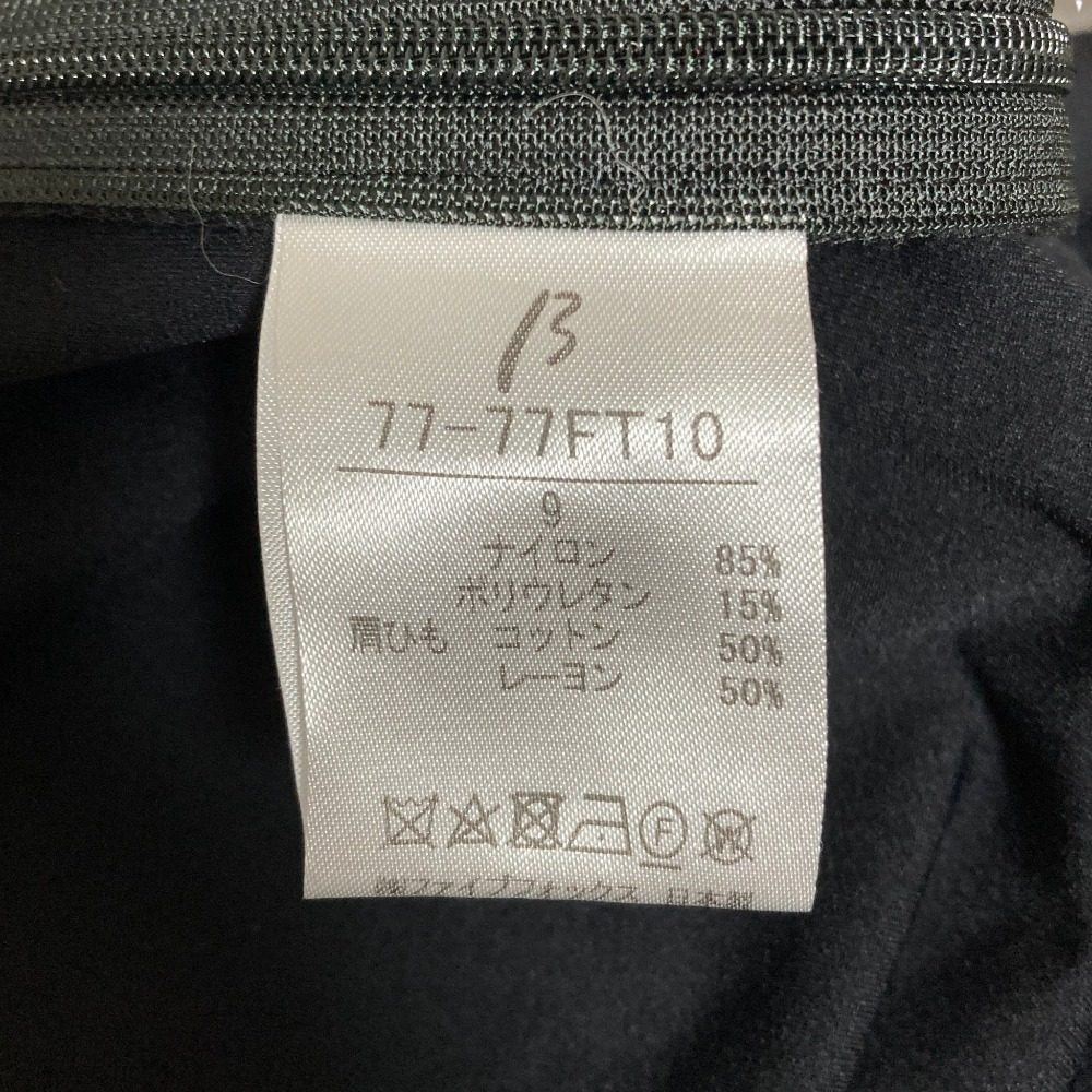 ベータバジーレ28サロペットスカート