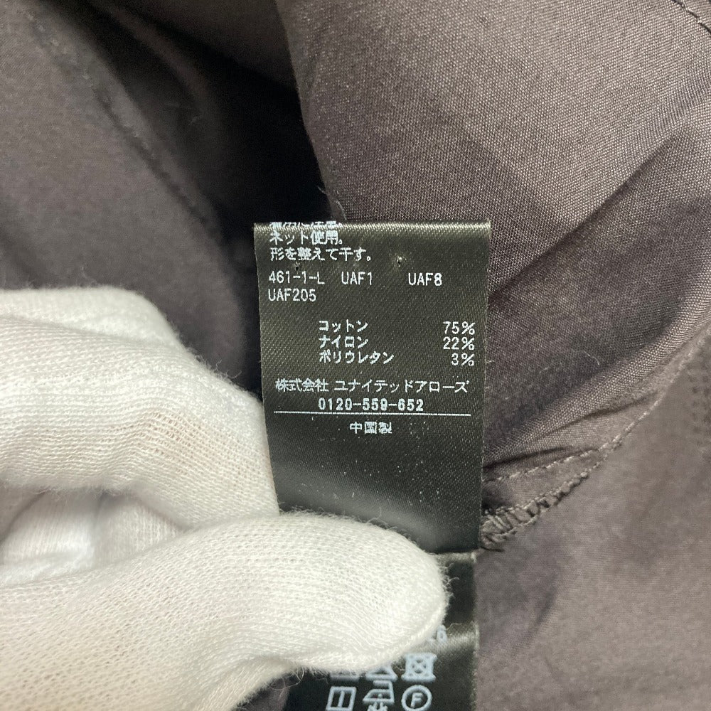 コンテ オールインワン