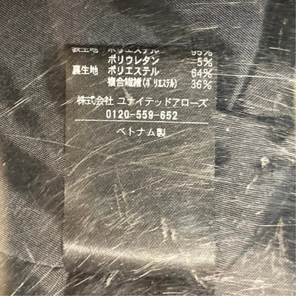 ユナイテッドアローズ ウール混タイトスカート
