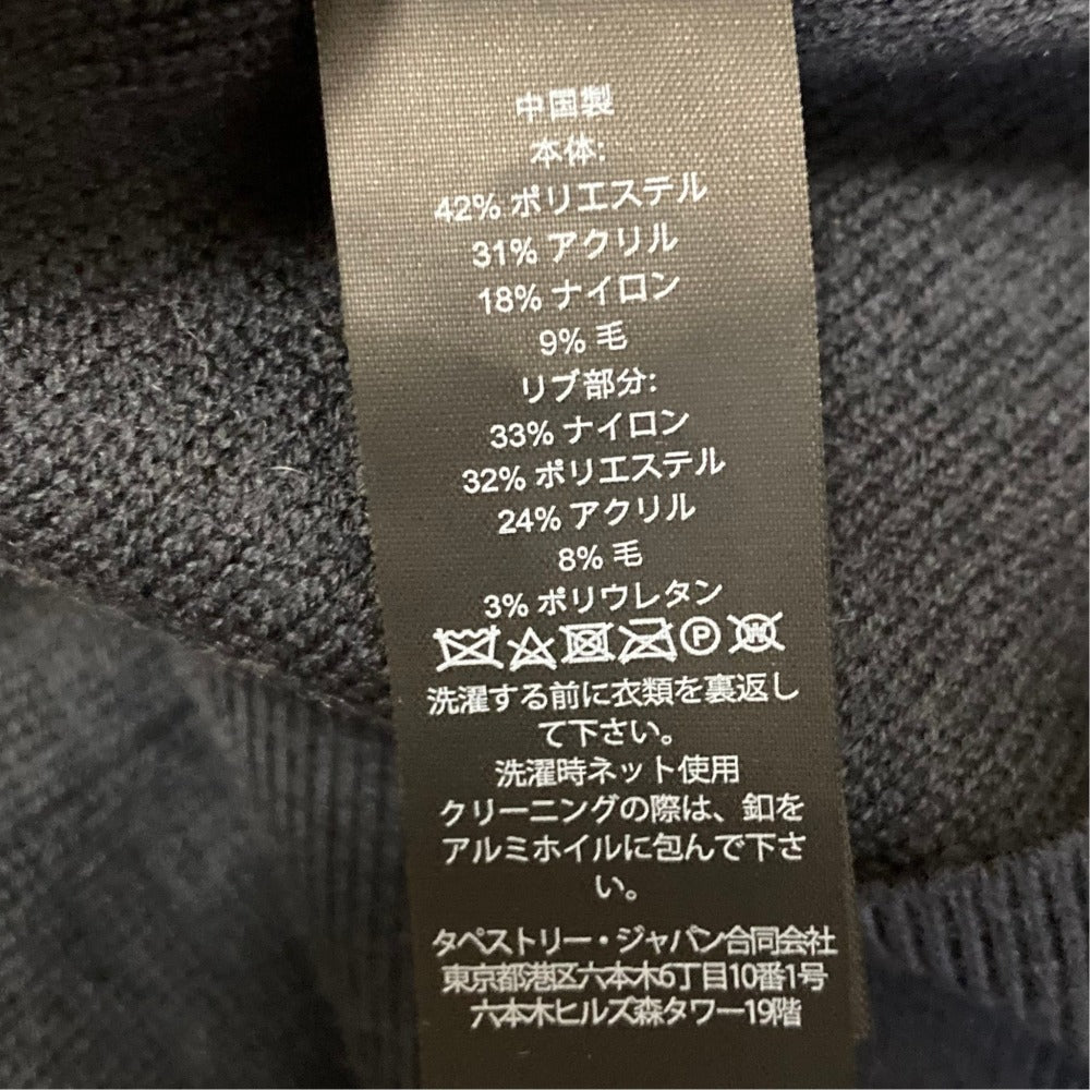 ケイトスペードニューヨーク スカラップニットカーディガン
