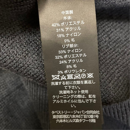 ケイトスペードニューヨーク スカラップニットカーディガン