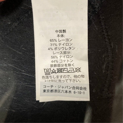 ケイトスペードニューヨーク レース切替ワンピース