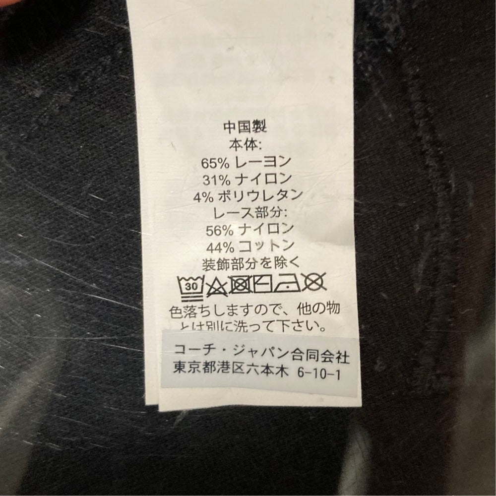 ケイトスペードニューヨーク レース切替ワンピース