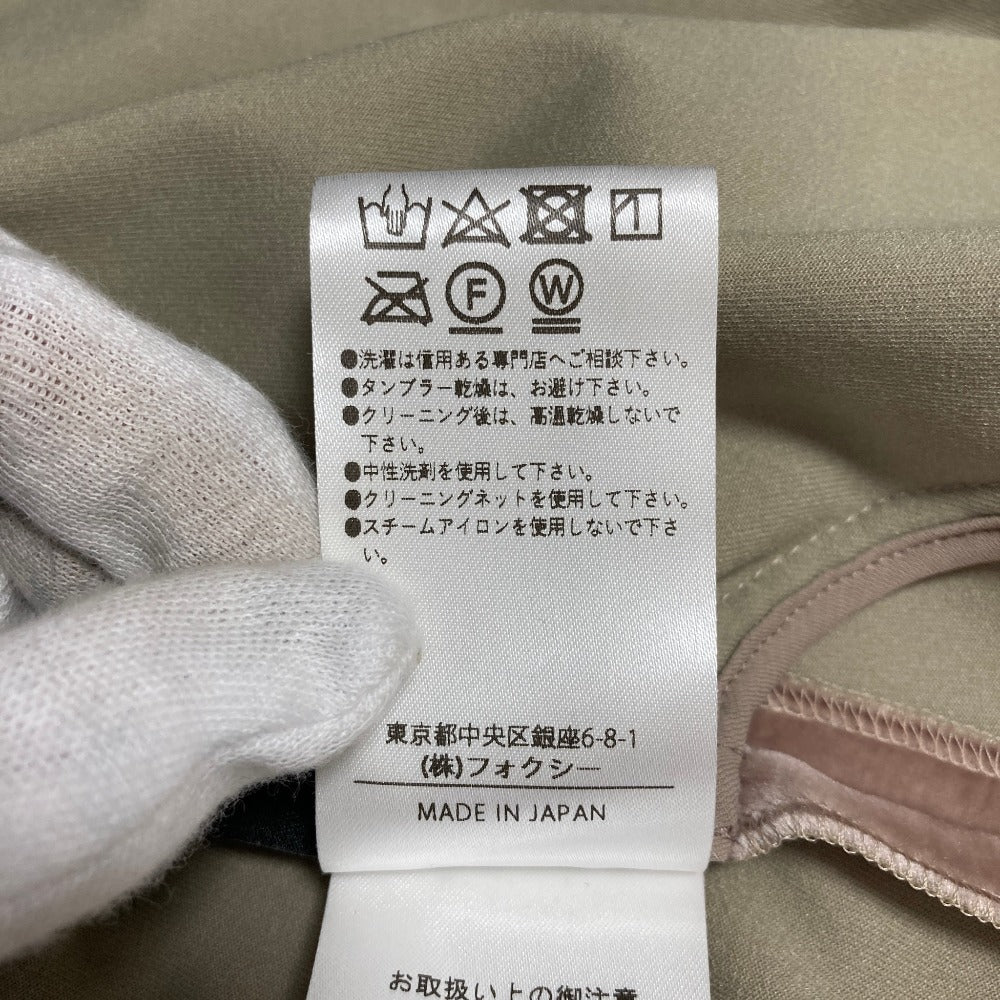 ベロアノワールバイフォクシーニューヨーク Cassia ベルベットカーディガン
