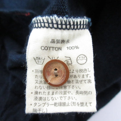 パラスパレス カーディガン