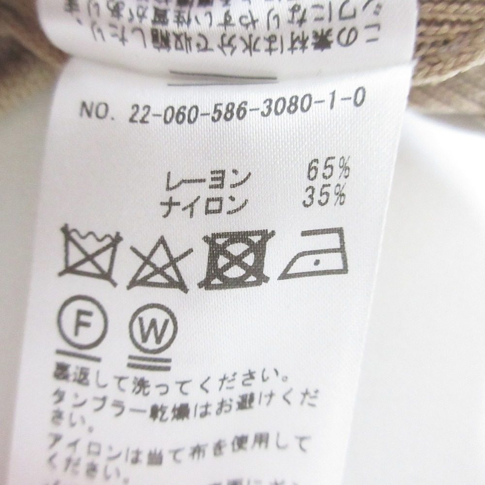 セントオブ ニットスカート