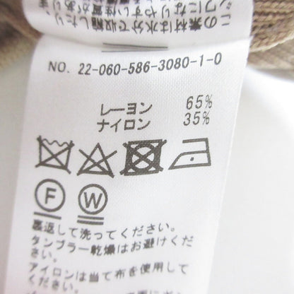 セントオブ ニットスカート