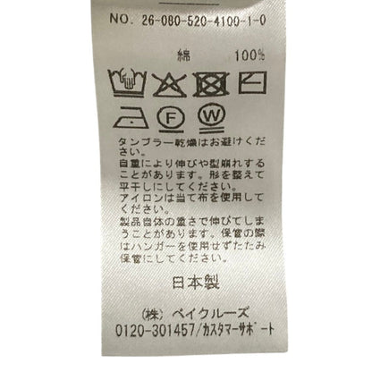 ミューズドゥドゥーズィエムクラス SMOOTH TOP ニットプルオーバー