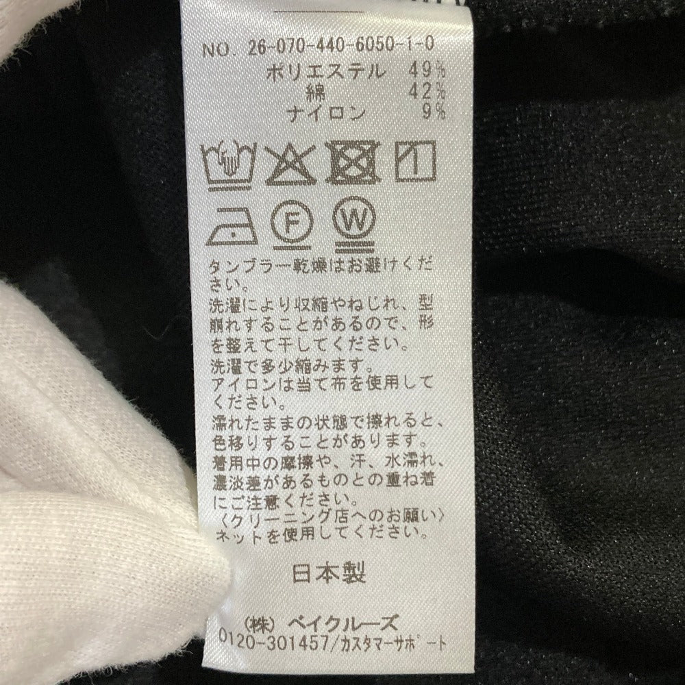 ジャーナルスタンダードラックス ブークレープルオーバーカットソー
