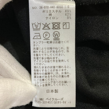 ジャーナルスタンダードラックス ブークレープルオーバーカットソー