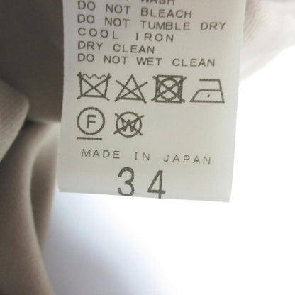 リジエール Mimolet Skirt スカート