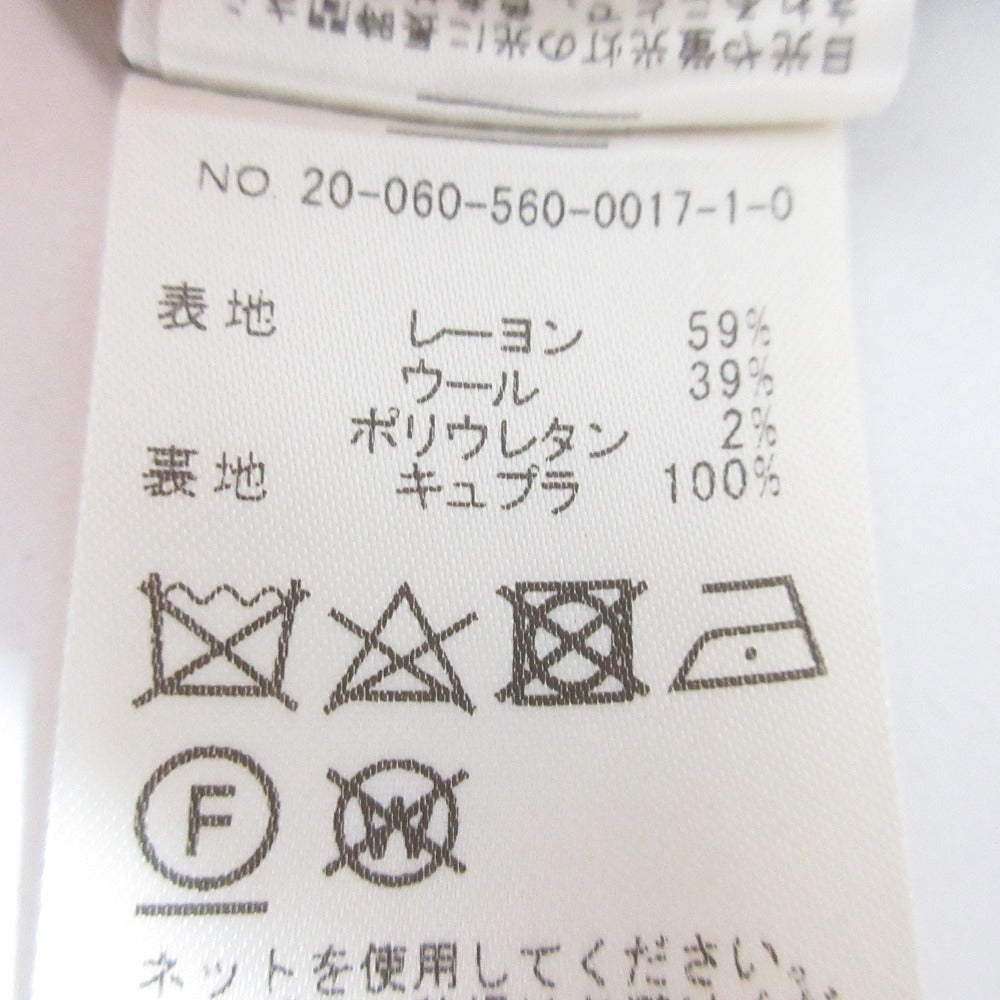 リジエール Mimolet Skirt スカート