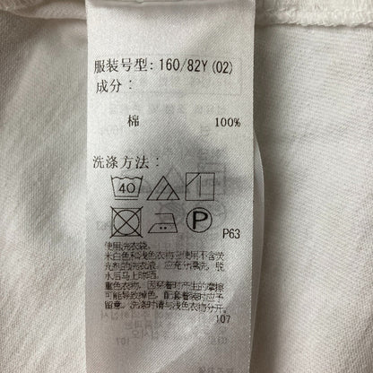 エイトン SUVIN AIR SPINNING ラウンドヘムタンクトップ