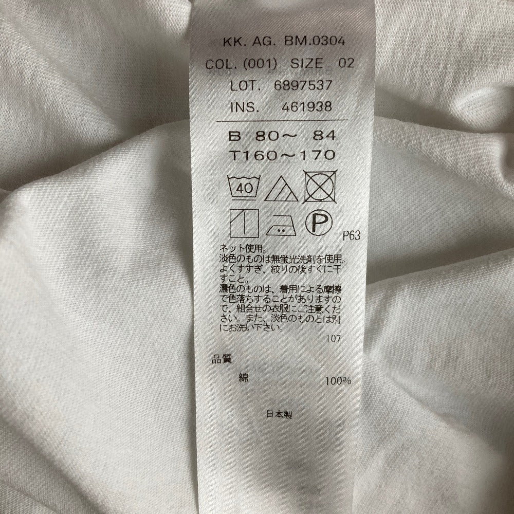 エイトン SUVIN AIR SPINNING ラウンドヘムタンクトップ