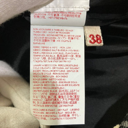 マルニ ウールフレアパンツ