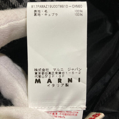 マルニ ウールフレアパンツ
