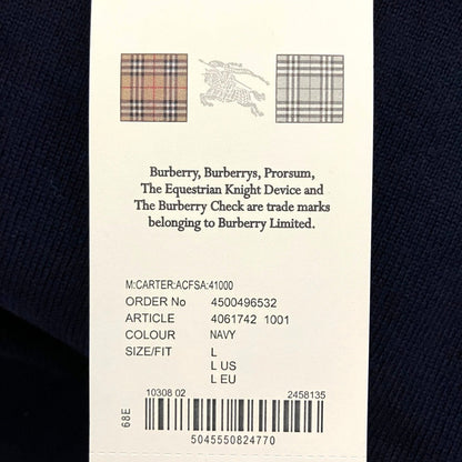 バーバリー ノバチェック切替ウールニットセーター