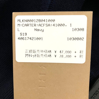 バーバリー ノバチェック切替ウールニットセーター