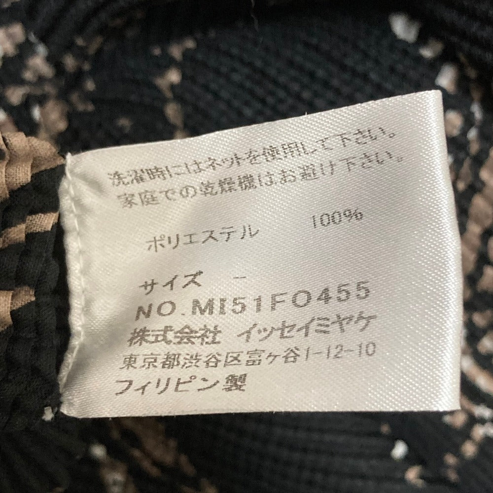 ミーイッセイミヤケ プリーツペイズリーカーディガン