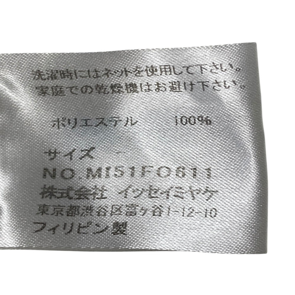 イッセイミヤケミー プリーツカーディガン