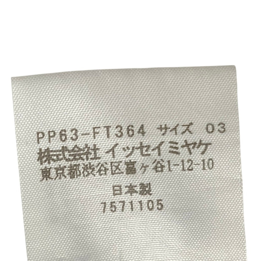プリーツプリーズイッセイミヤケ タートルネックプリーツワンピース