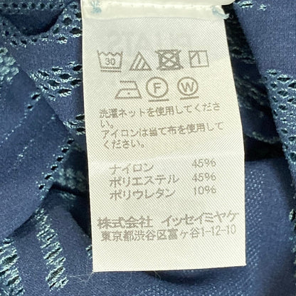 プリーツプリーズイッセイミヤケ A.POC INSIDE ワンピース