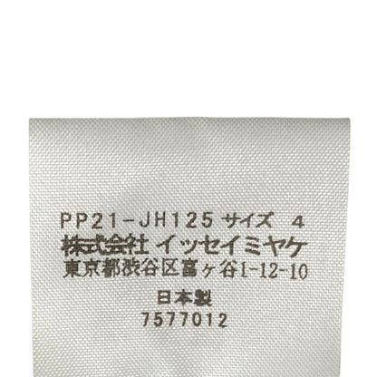 プリーツプリーズイッセイミヤケ ロングスリーブボトルネックワンピース