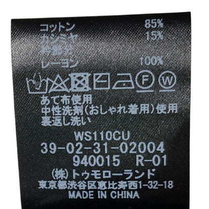 キャバン コットンカシミヤカーディガン