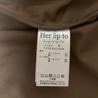 ハーリップトゥ Grace Longトレンチコート