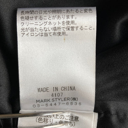 ラグナムーン レースワンピース