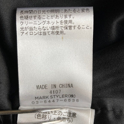 ラグナムーン レースワンピース