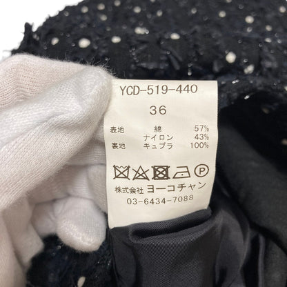 ヨーコチャン ツイードワンピース