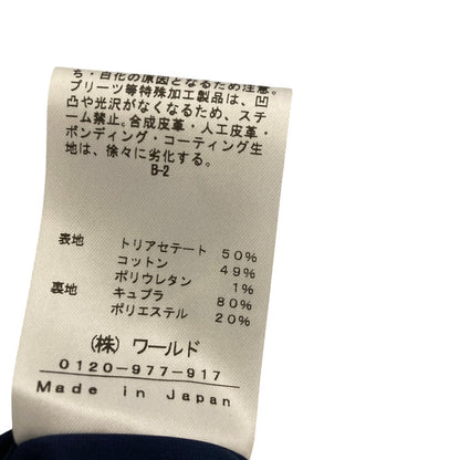 インディヴィ ノーカラーセットアップ