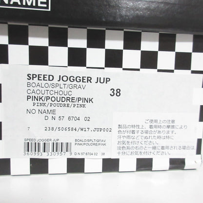 ノーネーム SPEED レザー スニーカー