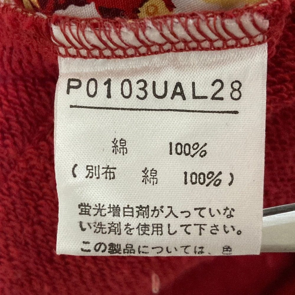 ピンクハウス リボンスウェットカーディガン