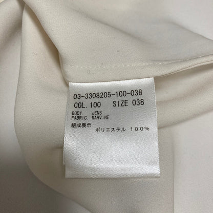 セオリーリュクス MARVINE ボウタイバンドカラーシャツ