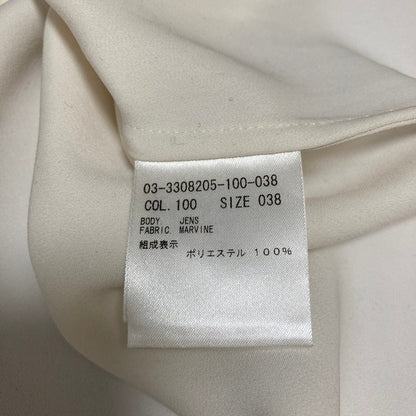 セオリーリュクス MARVINE ボウタイバンドカラーシャツ