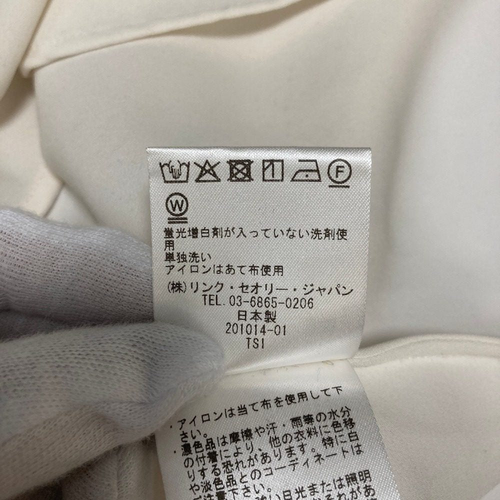 セオリーリュクス MARVINE ボウタイバンドカラーシャツ